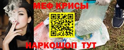 стаф Бугуруслан