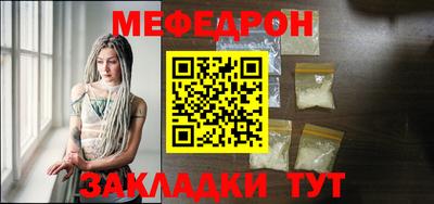 MDMA Среднеуральск