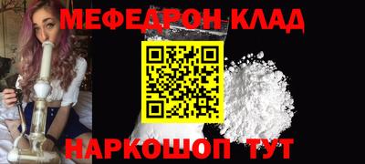 стаф Бугуруслан
