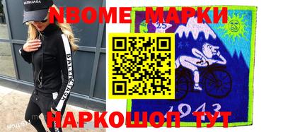 стаф Бугуруслан