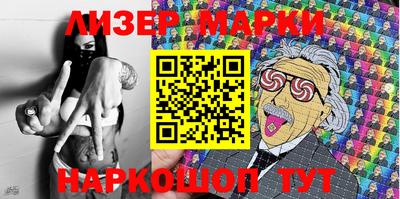 спиды Бузулук