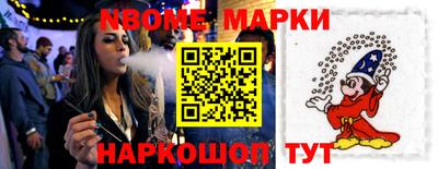 стаф Бугуруслан