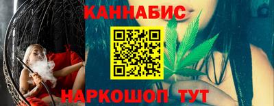 спиды Бузулук