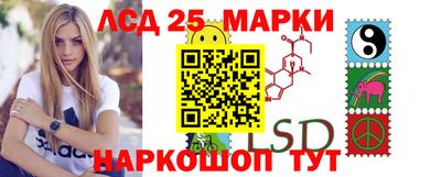 эйфоретик Будённовск