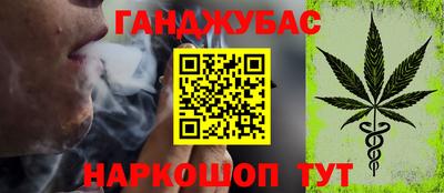 стаф Бугуруслан