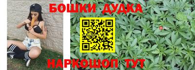 гидропоника Старая Купавна