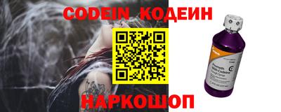 спиды Бузулук