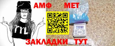 стаф Бугуруслан