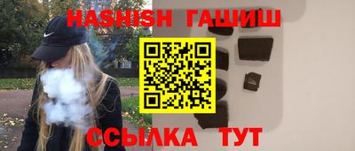 стаф Бугуруслан