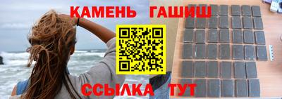 спиды Бузулук