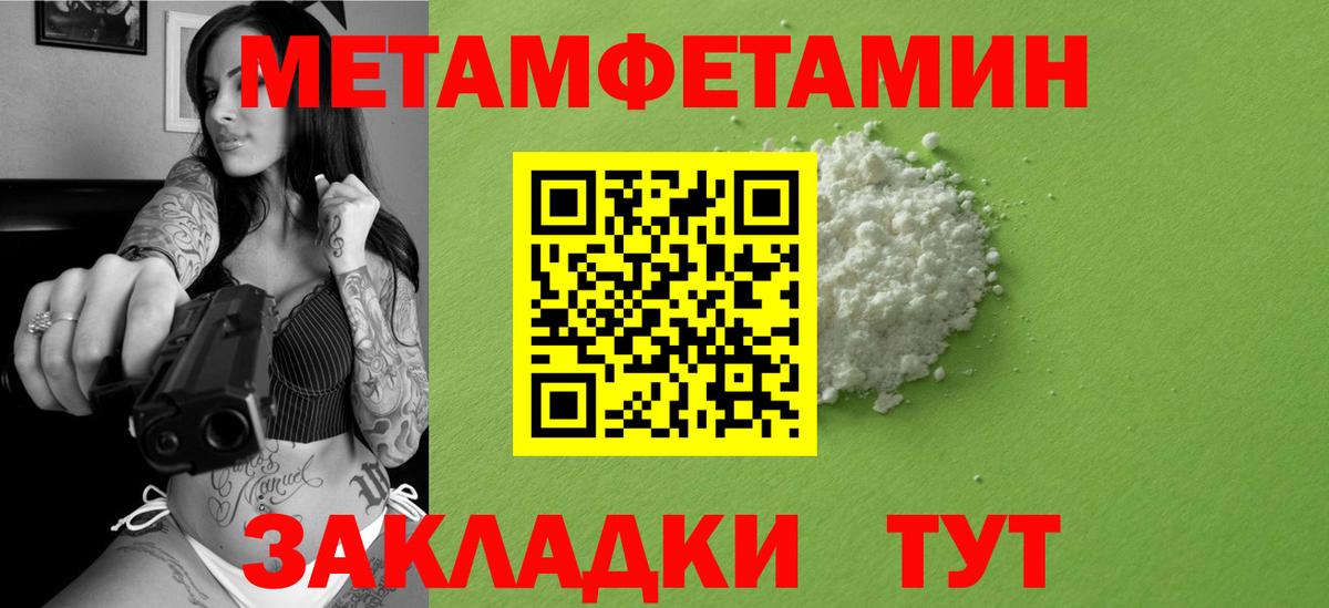 ГАШ Миллерово